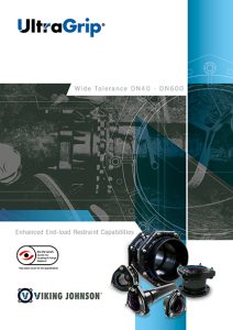 UltraGrip brochure cover